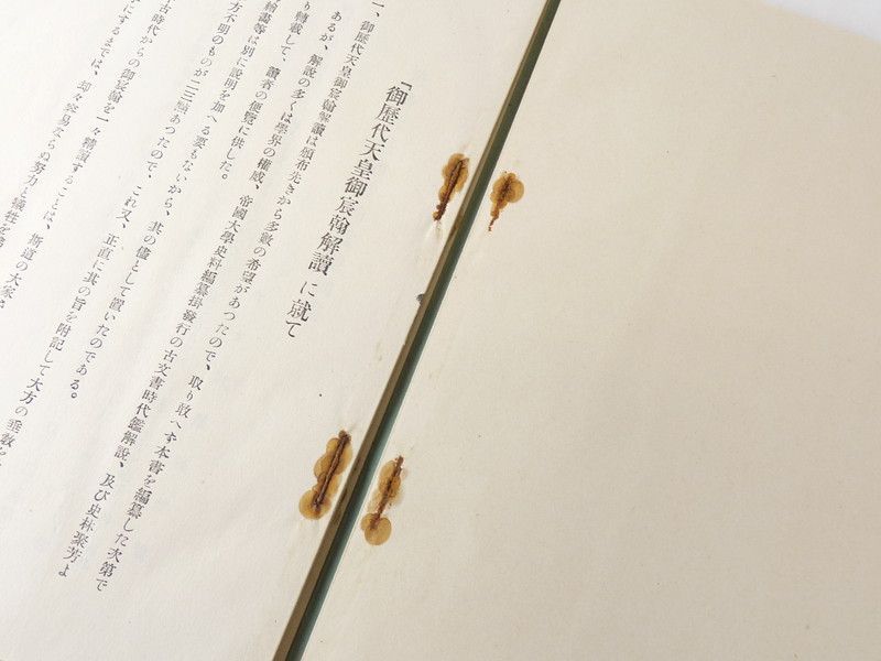 き 画集