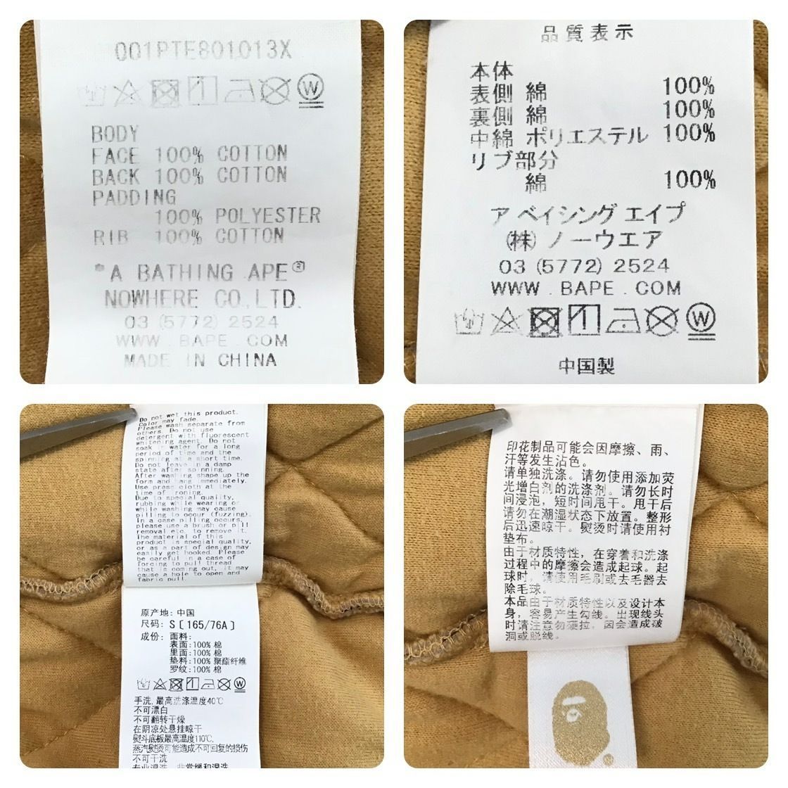 【真作】馬場彬「小景・7」1986年 肉筆原画 ギャラリーシール有り 絵画 抽象 真作】馬場彬「小景・7」1986年 肉筆原画 ギャラリーシール有り