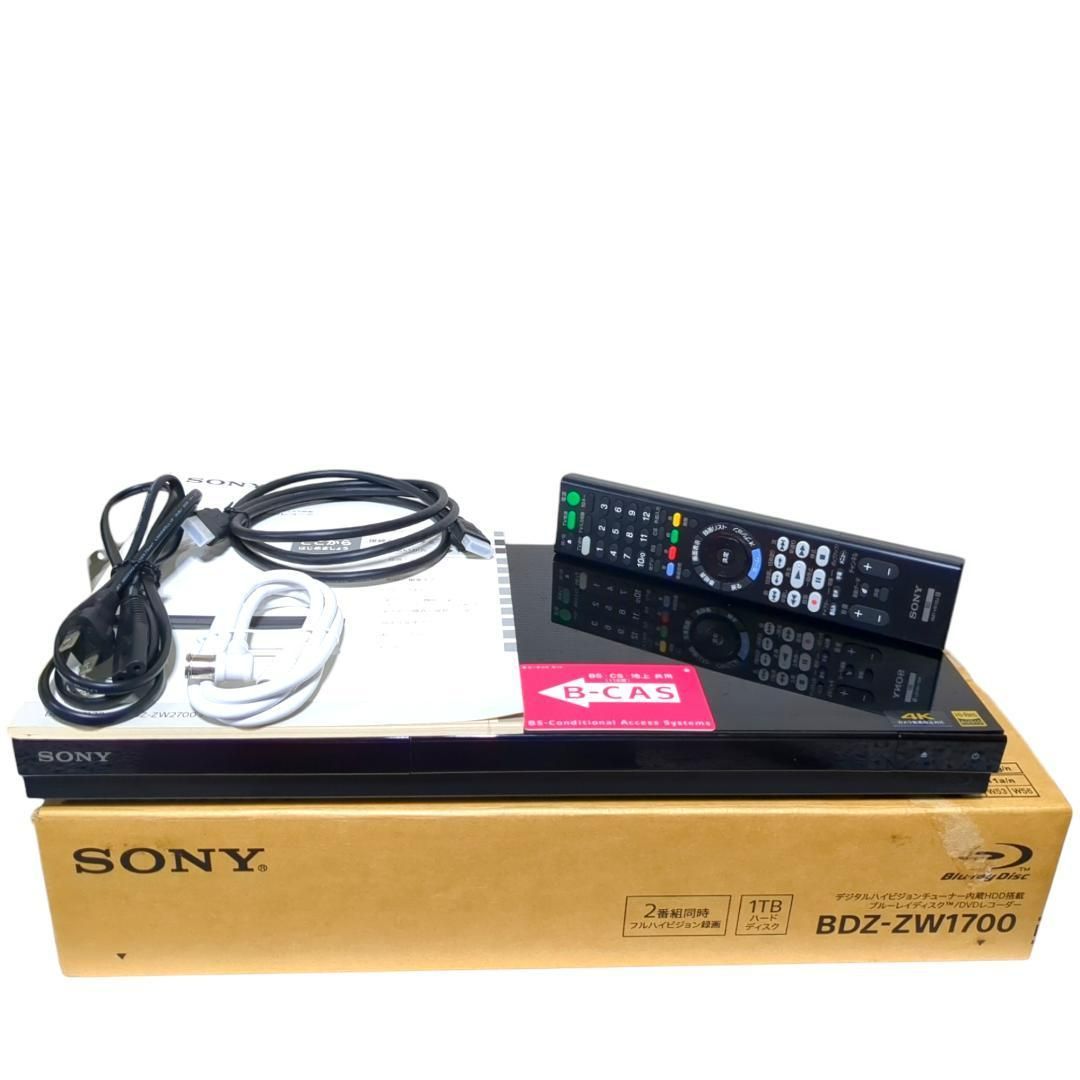 美品☆動作良好☆ソニー 1TB BDZ-ZW1700 - メルカリ 