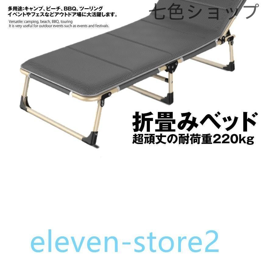 組立不要 シングルサイズ