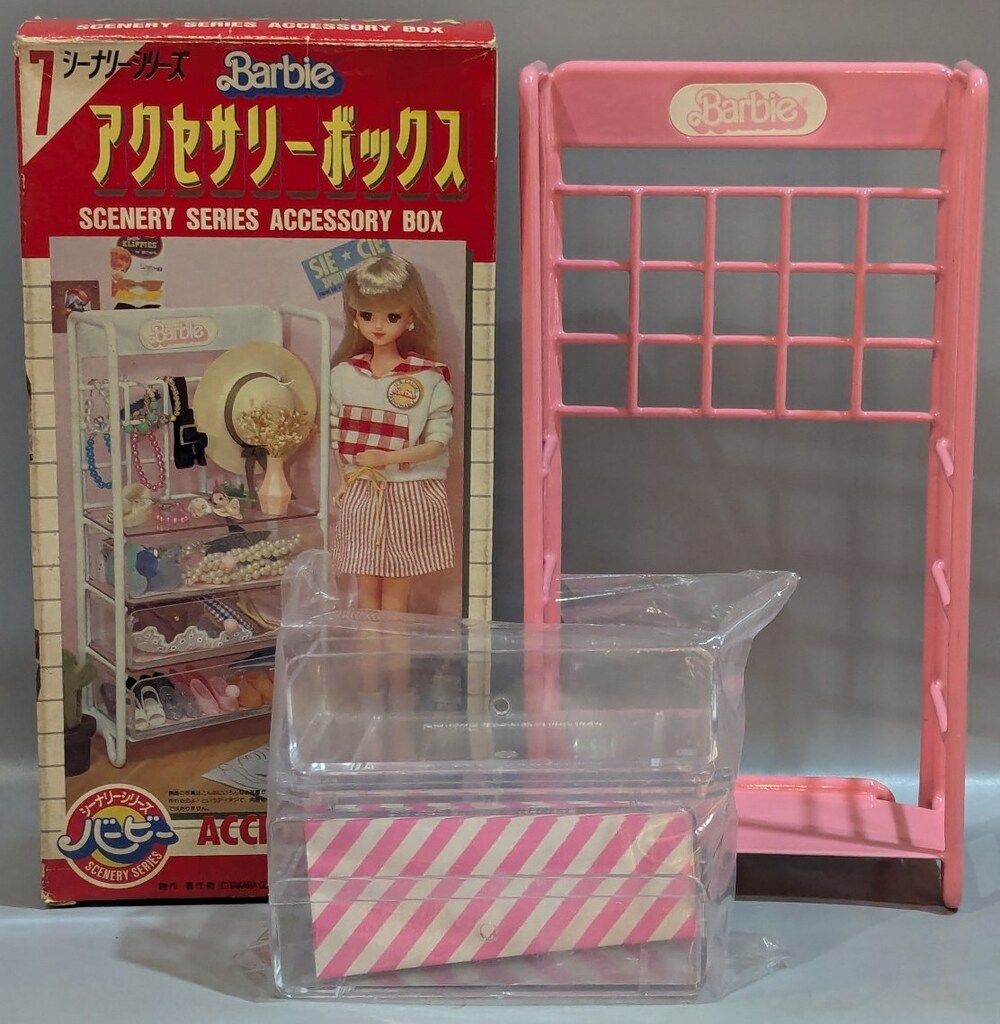 タカラ バービー カジュアルシーナリー アクセサリーボックス
