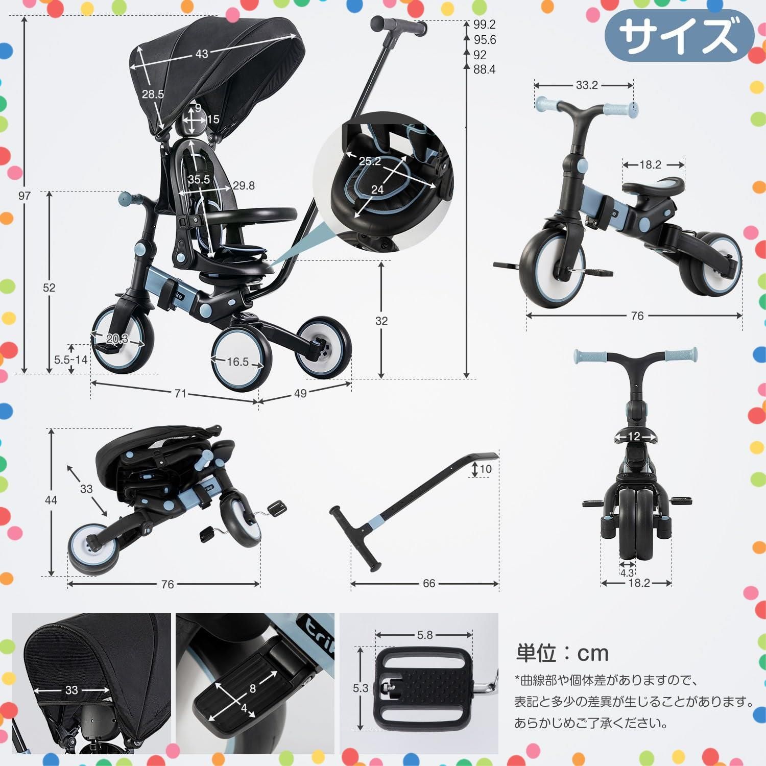 sanny子供用自転車になります。ほとんど使わず倉庫に保管してました。 特価商品】かじとり 1歳 おしゃれ 2歳 ベルト 3歳 自転車 7WAY