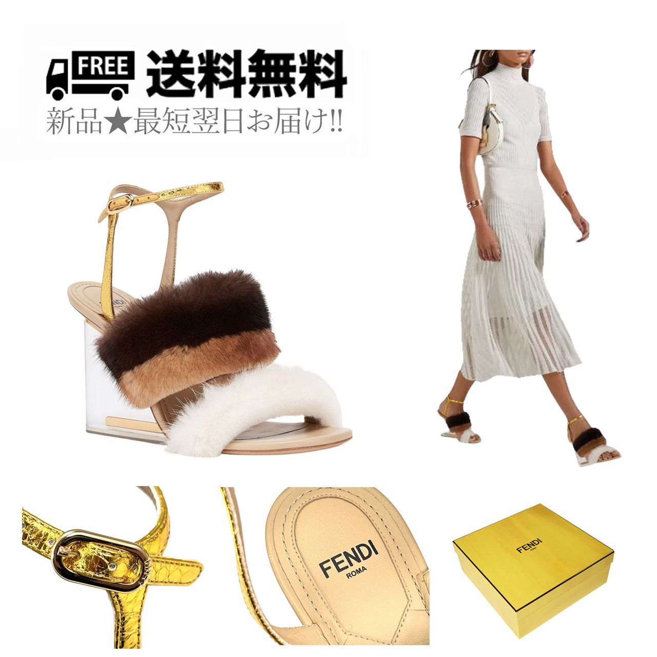 楽天市場】ルブタン サンダルの通販 Christian Louboutin レースリボン