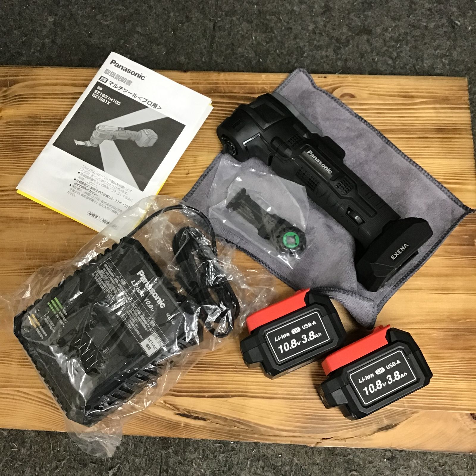 未使用品】パナソニック/Panasonic コードレスマルチツール EZ1G31H10D  