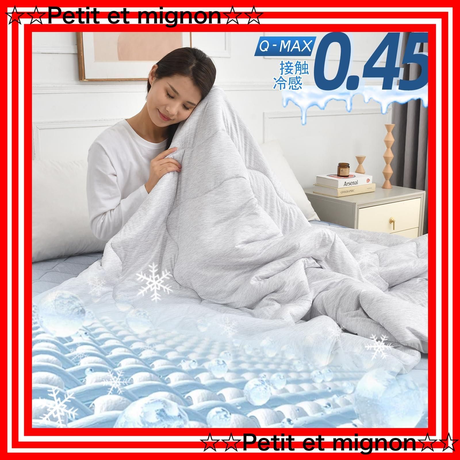 DACANS(ダカンス)肌掛け布団 グレー シングル(150×210cm) DACANS(ダカンス)肌掛け布団 グレー シングル(150×210cm) - メルカリ