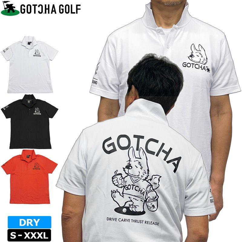 カラー・サイズ選択可 GOTCHA GOLF ガッチャゴルフ 半袖ポロシャツ