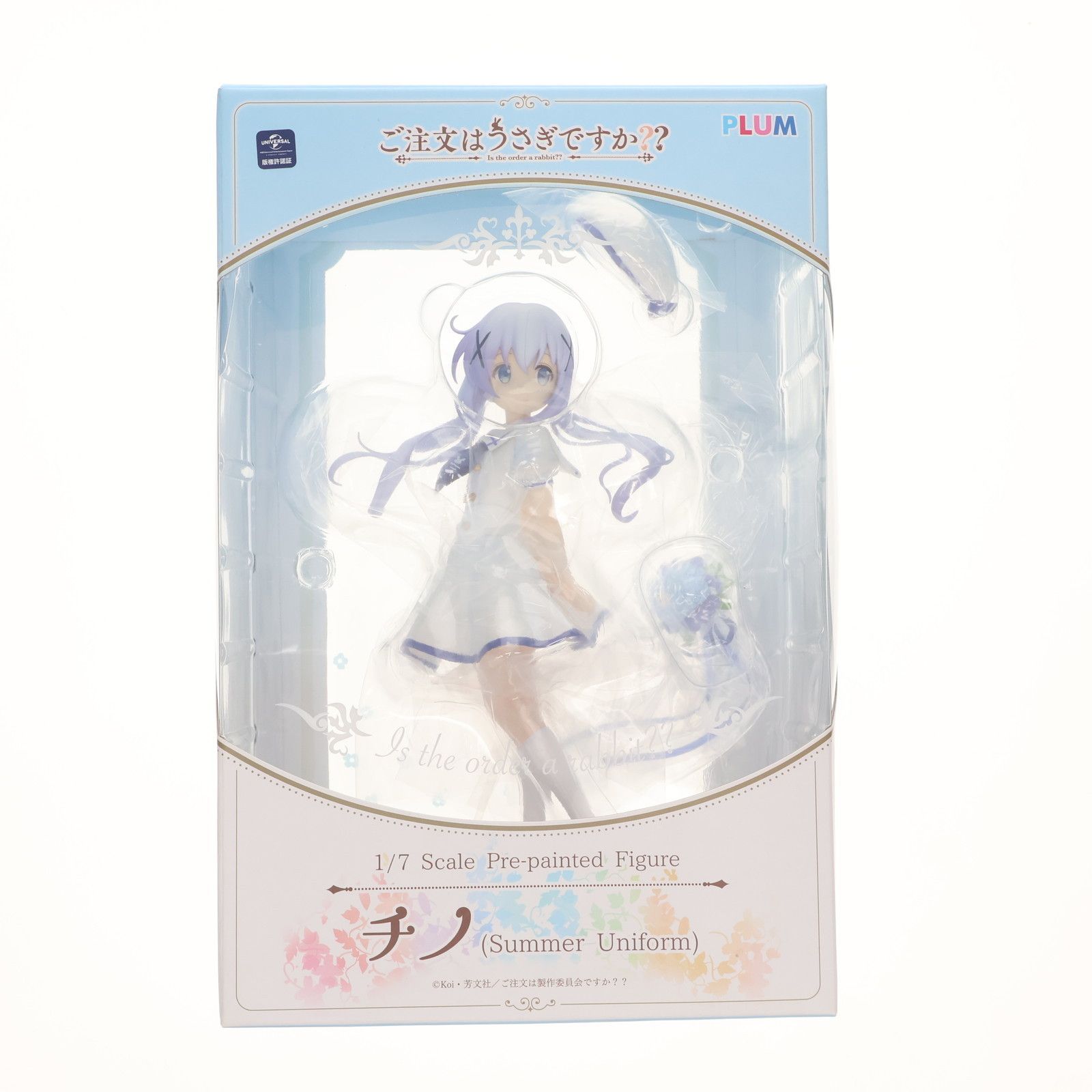 チノ Summer Uniform ご注文はうさぎですか?? 1|7 完成品 フィギュア PF127 PLUM プラム
