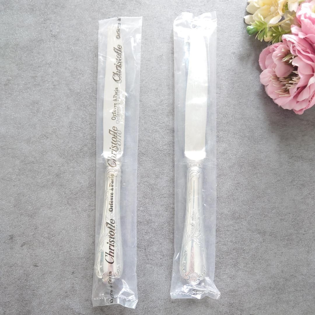 デザートナイフ 未開封