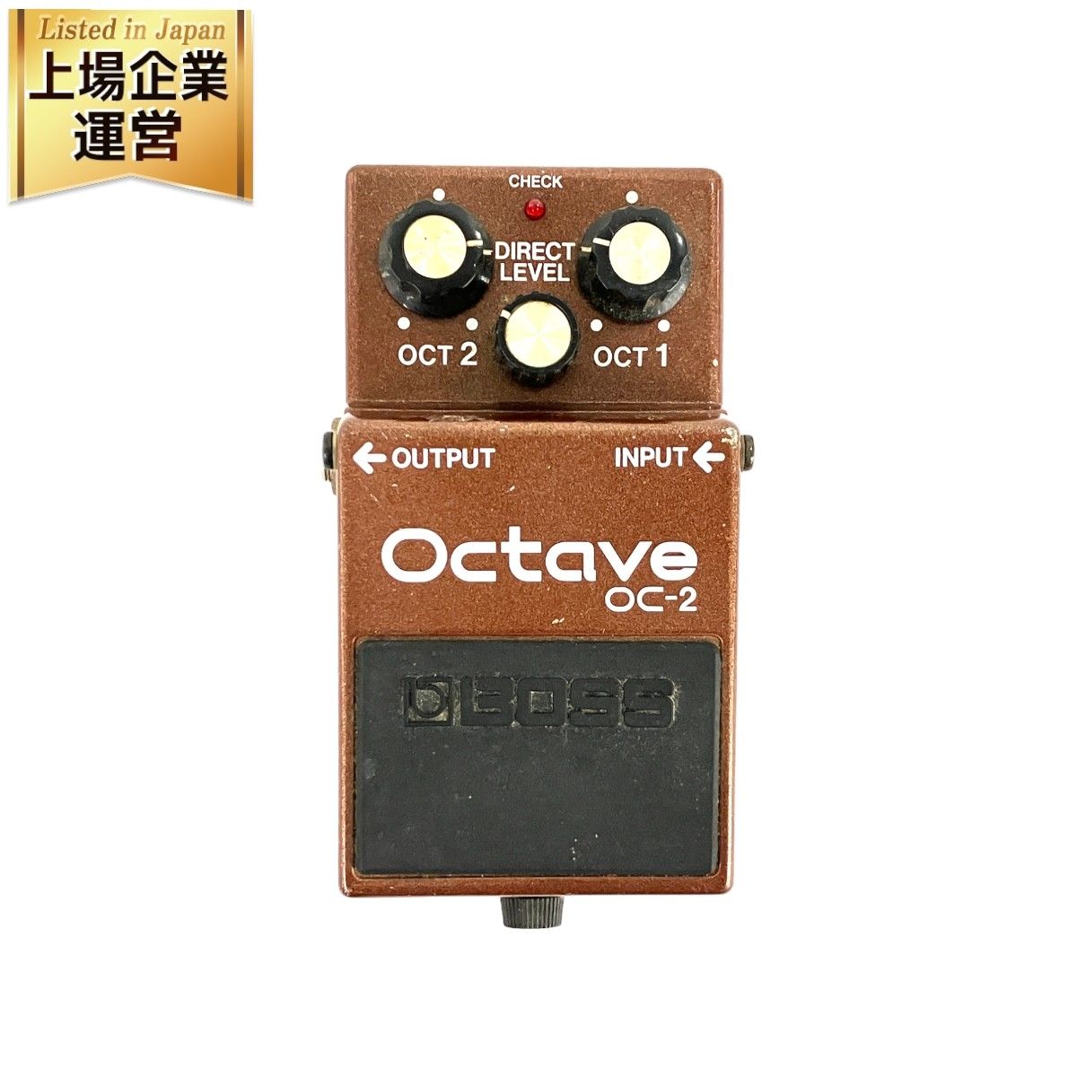 ジャンクBOSS OC-2