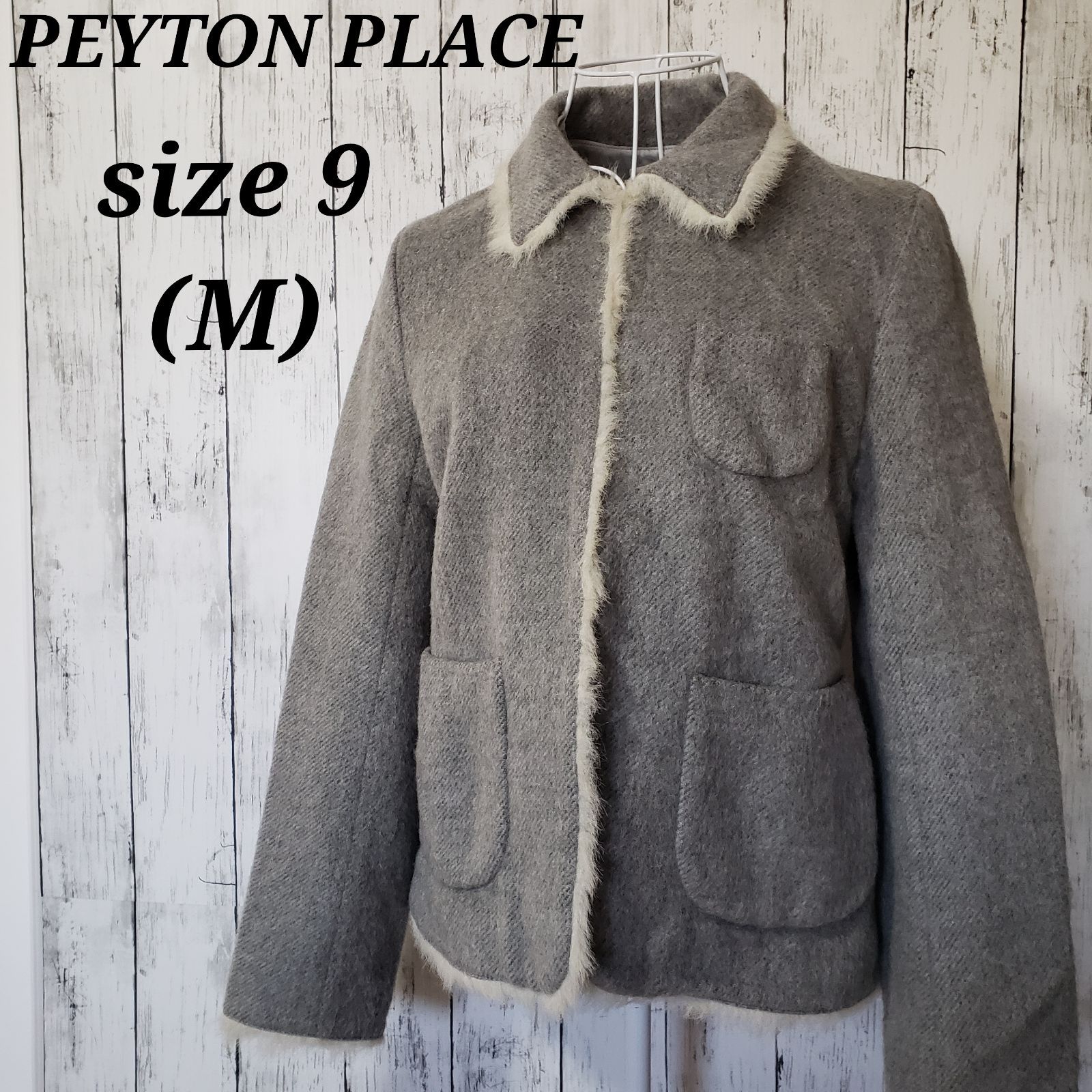 PEYTON PLACE（ペイトン プレイス） 最高 - スカート
