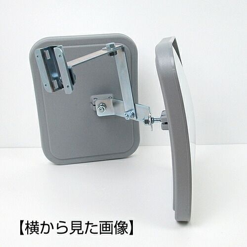 240×190mm ベルト取付式