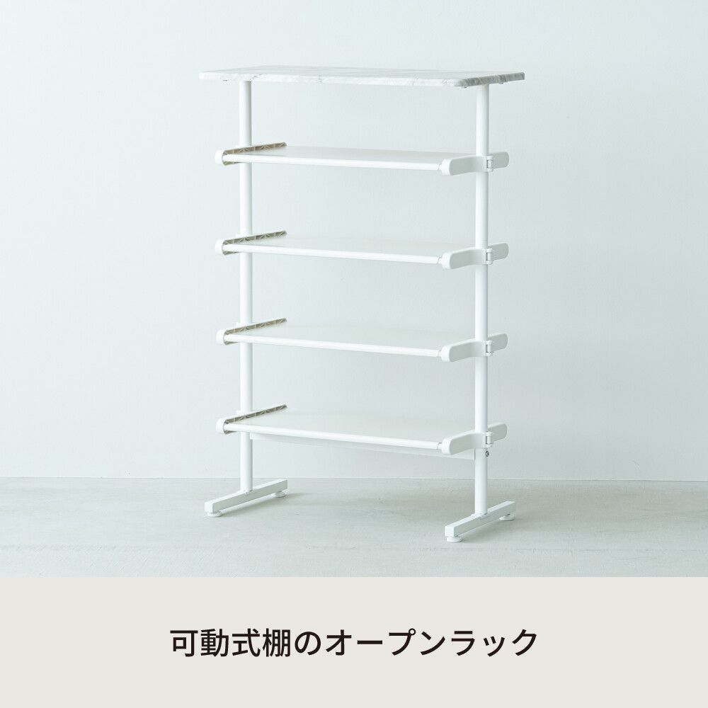大理石