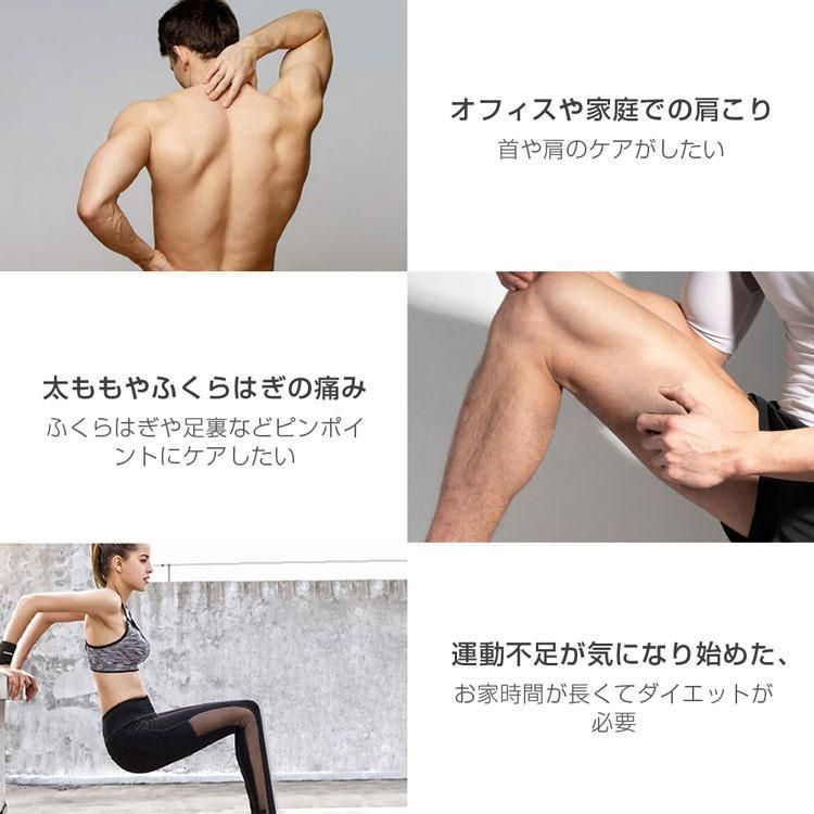 筋膜リリース ガン 電動 軽量 マッサージ器 健康グッズ 小型 肩こり 足 腰 全身 女性 男性 電動マッサージガン タッチ操作 腰こり 静音 疲労回復 ストレス解消