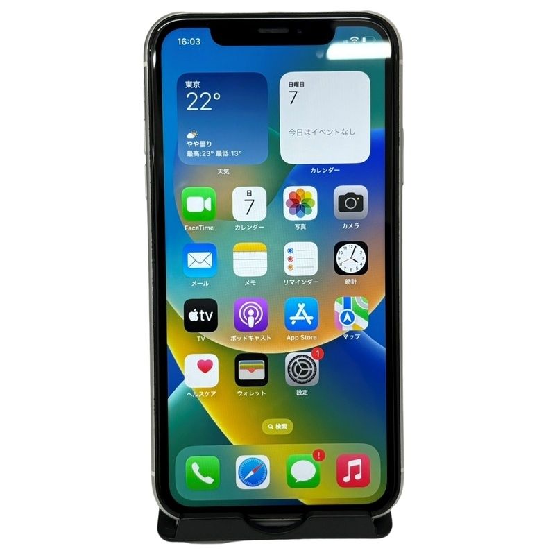 Apple iPhone XR 64GB MT032J/A docomo〇判定 SIMトレー欠品 中古 現状品 アップル アイフォンスマホ シルバー  32404K64 - メルカリ