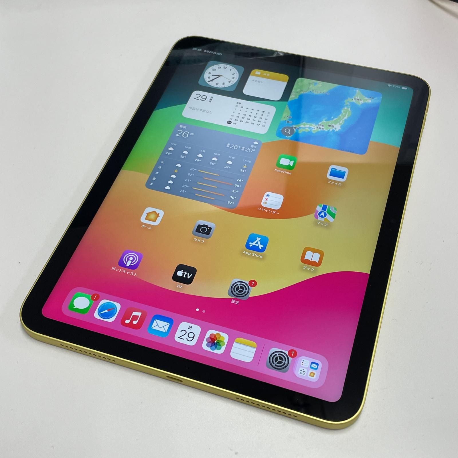 四日市日永店】iPad (第10世代) wi-fi 64GB MPQ23J/A イエロー (美品 