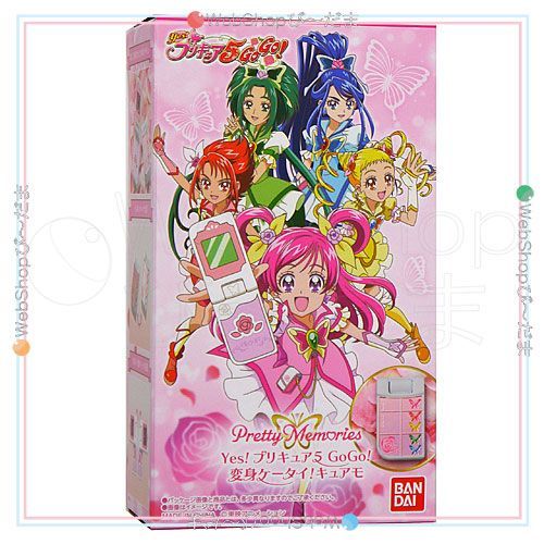 bn:15] 【未開封】 Pretty Memories Yes!プリキュア5GoGo! 変身ケータイ! キュアモ◇新品Ss - メルカリ