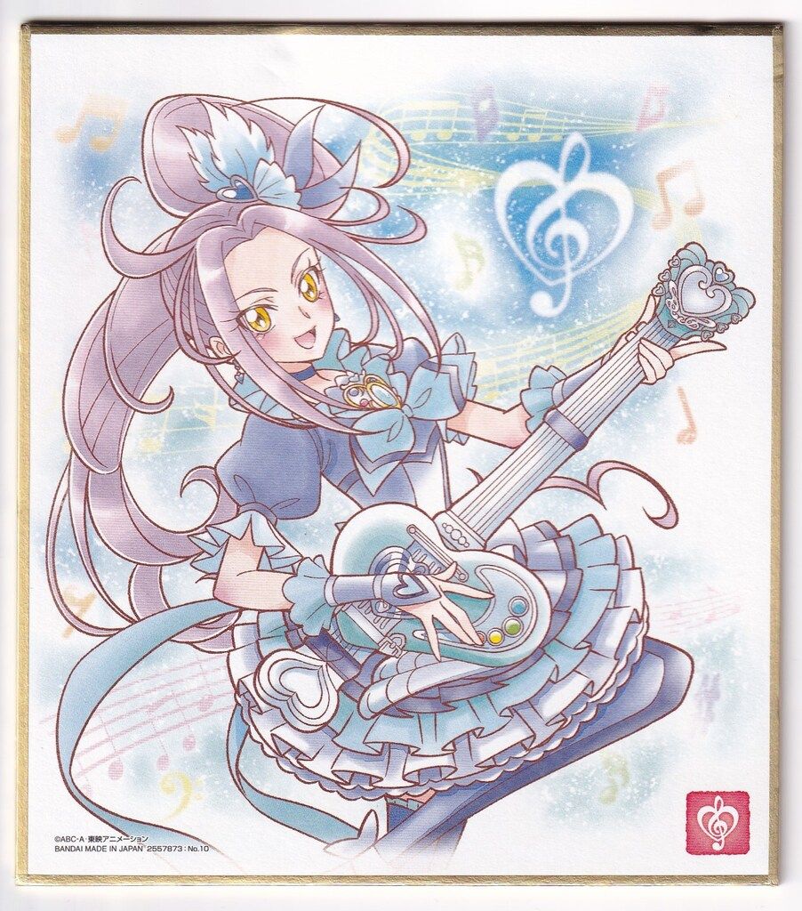 プリキュア　色紙art　コンプリートセット Amazon | プリキュア 色紙ART-20周年special-2 (10個入) 食玩