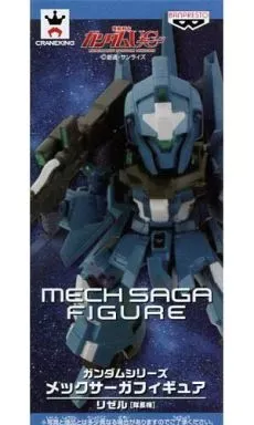 2026年最新】ガンダムメックサーガフィギュアの人気アイテム - メルカリ