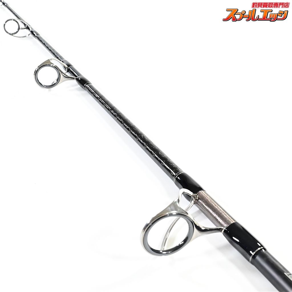 【シマノ】 20オシアプラッガーBG ブルーフィンツナ S73XXH SHIMANO