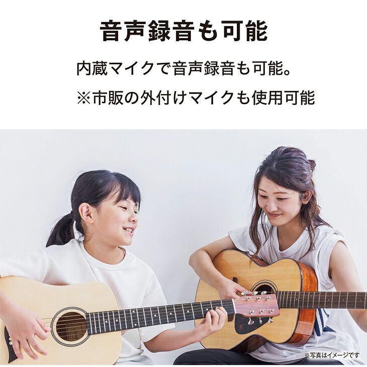 SDカード