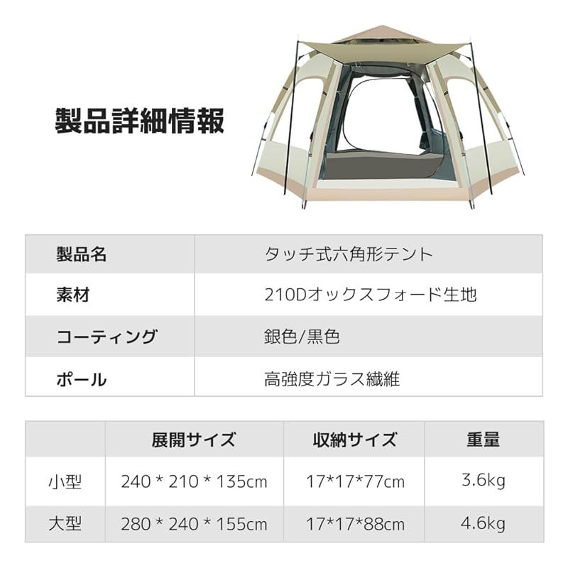 ポップアップ式 取り付け簡単