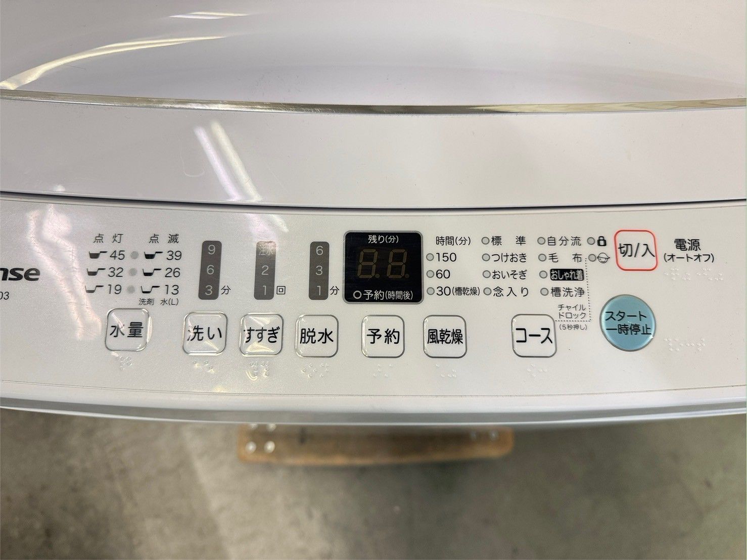 大阪送料無料☆3か月保障付き☆洗濯機☆2022年☆ハイセンス☆5.5kg☆HW 