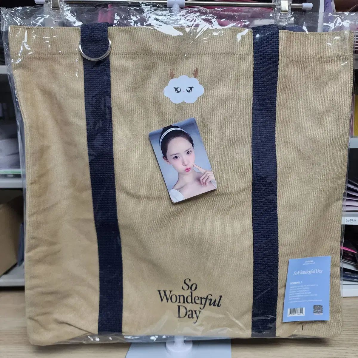 未開封 新品 ユナ(YOONA) 誕生日 センイル ポップアップ エコバッグ A