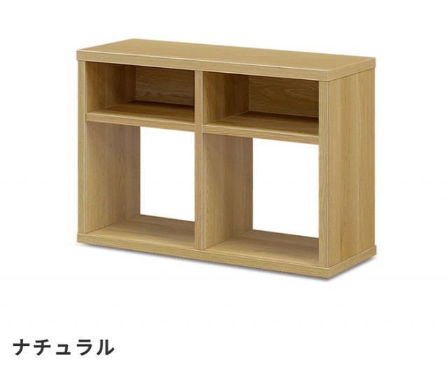 トンド