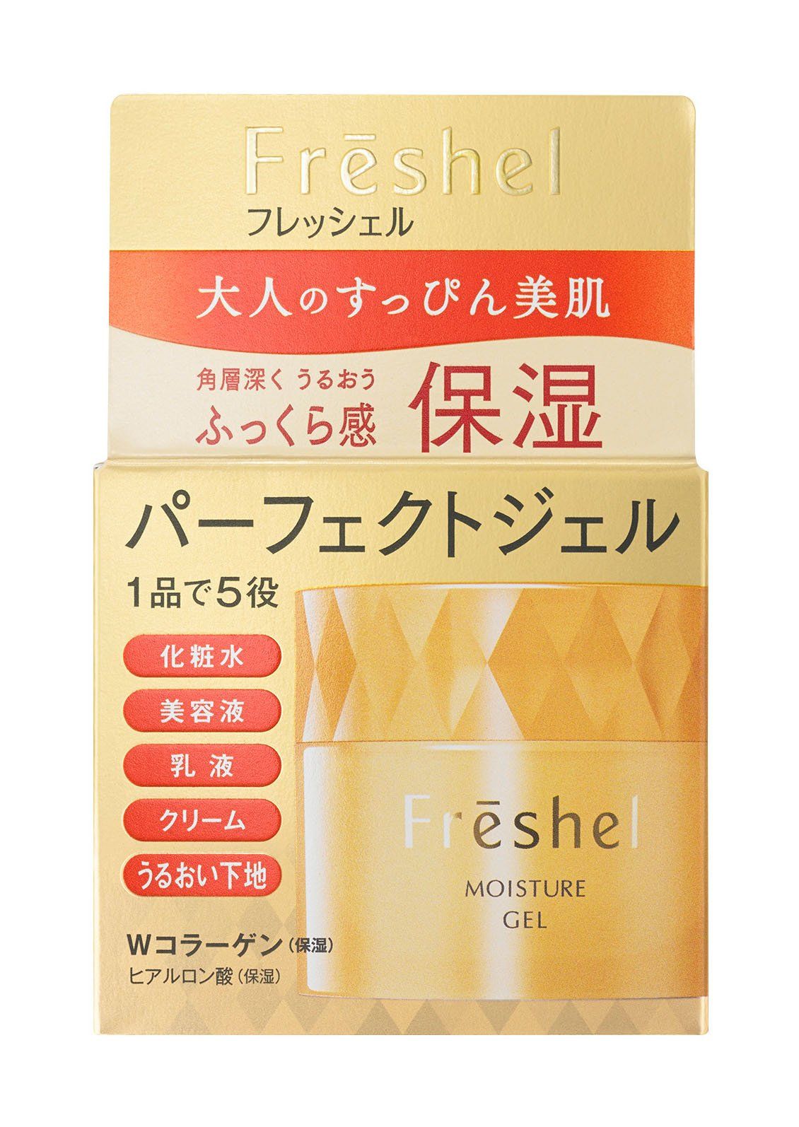 Freshel(フレッシェル) クリーム アクアモイスチャージェル モイスト 保湿 N 80g [本体]