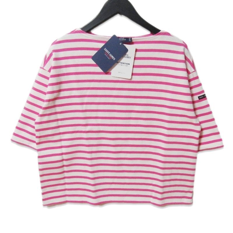 美品　SAINT JAMES バスクシャツ セントジェームスT3 saint james セントジェームス T3バスクシャツ フランス製