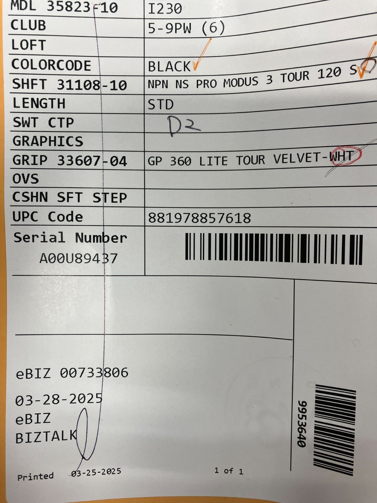 5番-PW 6本セット