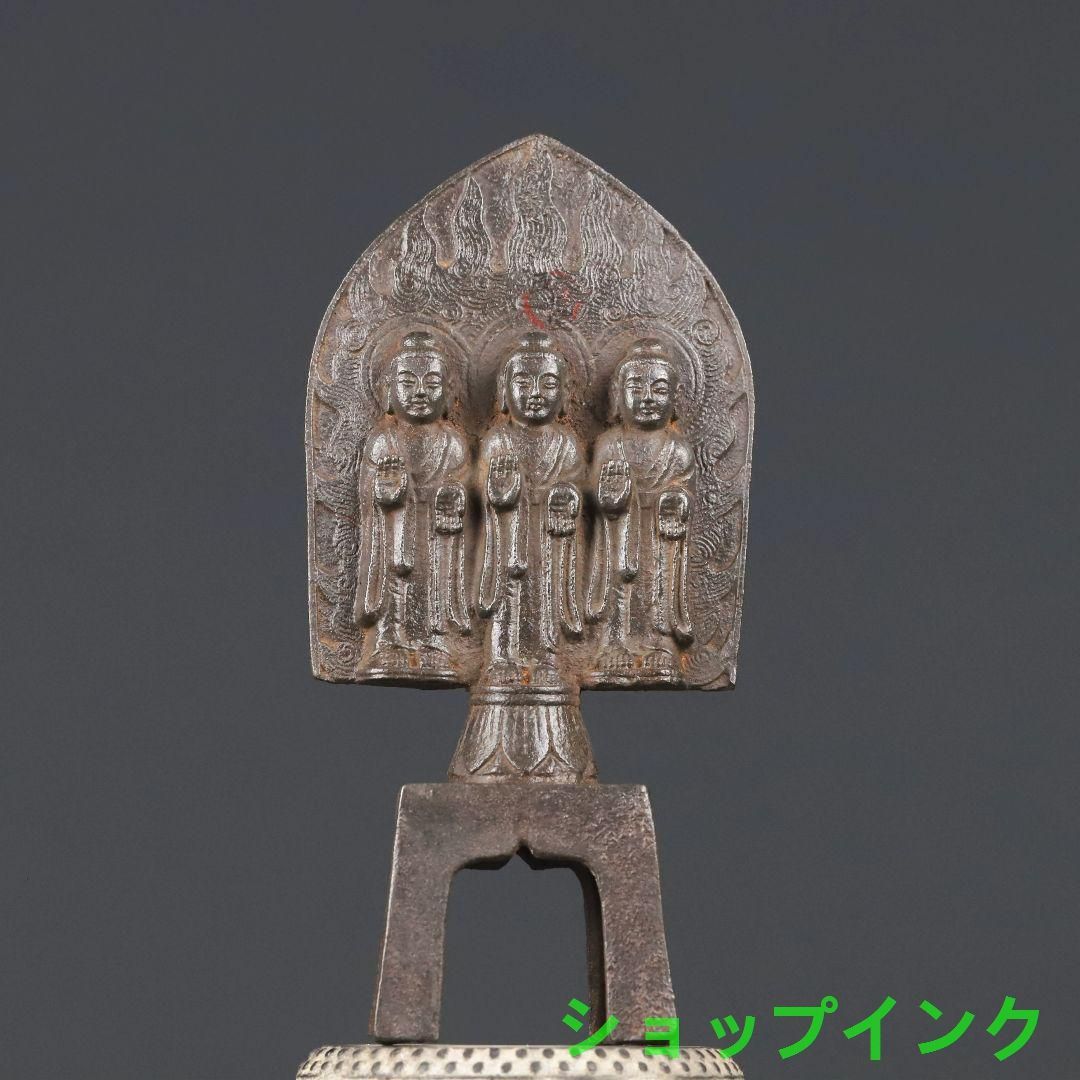 鉄器 鉄仏 北魏仏像 ベンチ仏 三世仏 開運 風水 招財 辟邪 工芸