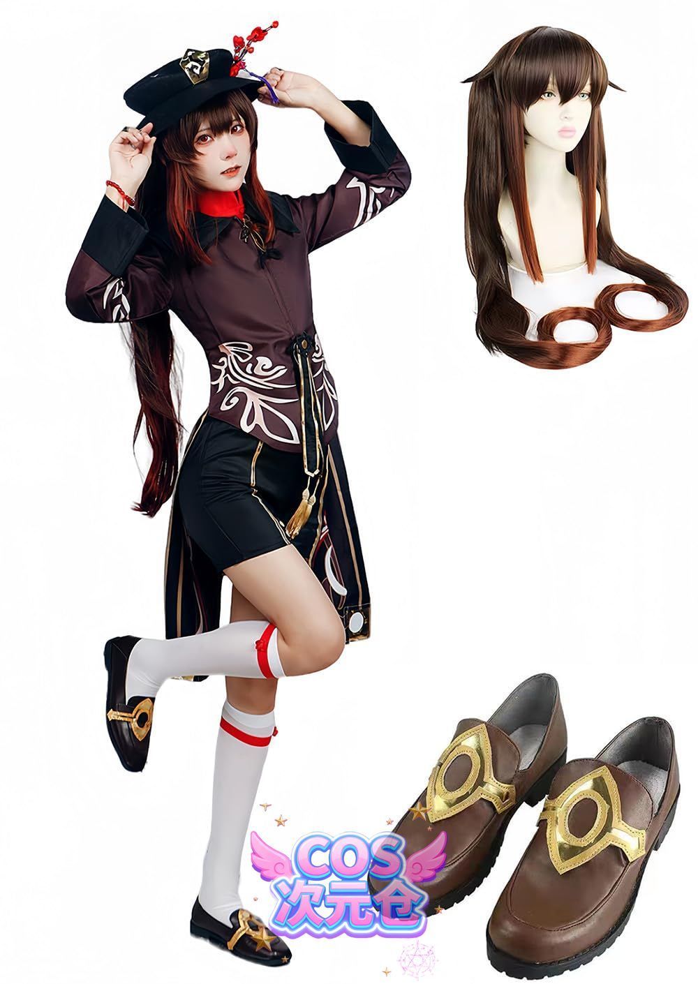 楳図かずお 4作品 まぼろし少女 ウメカニズム 蟲たちの家 ガモラ