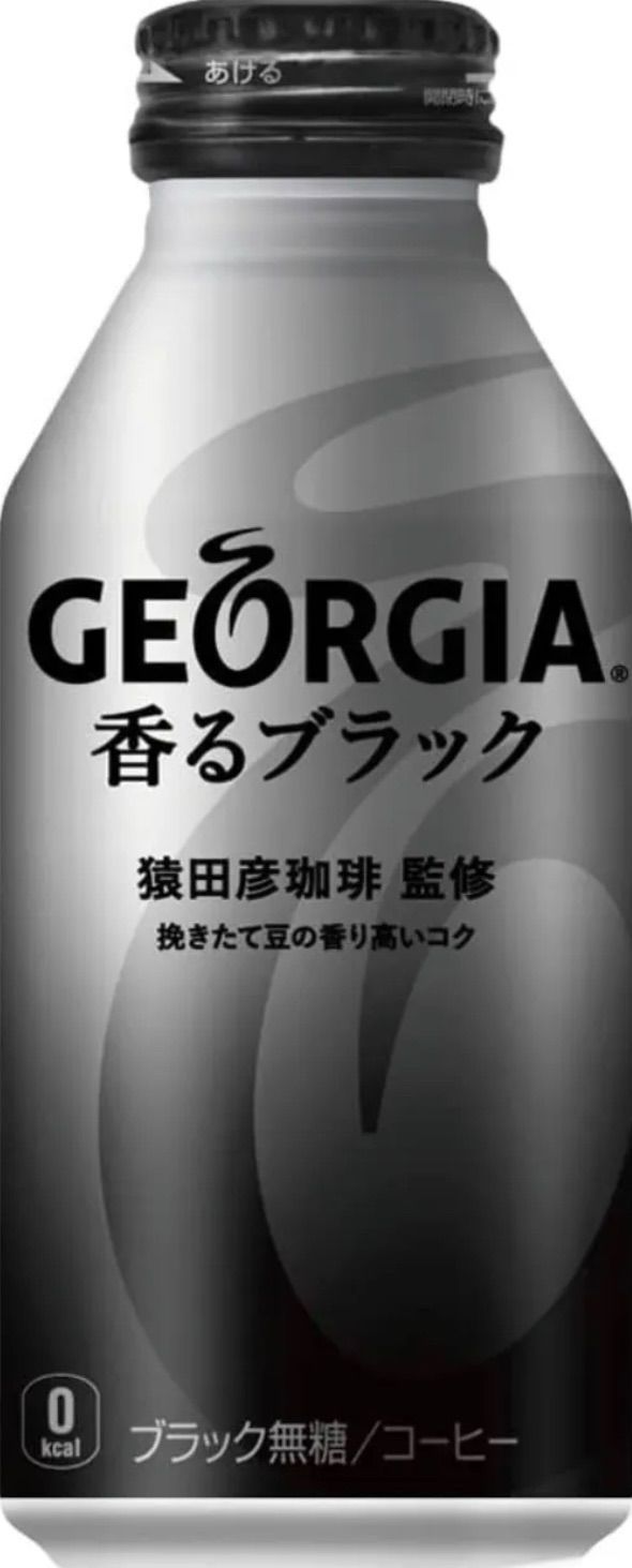 ジョージア香るブラック ボトル缶 400ml 24本 2ケース - りょうちゃん商店 - メルカリ