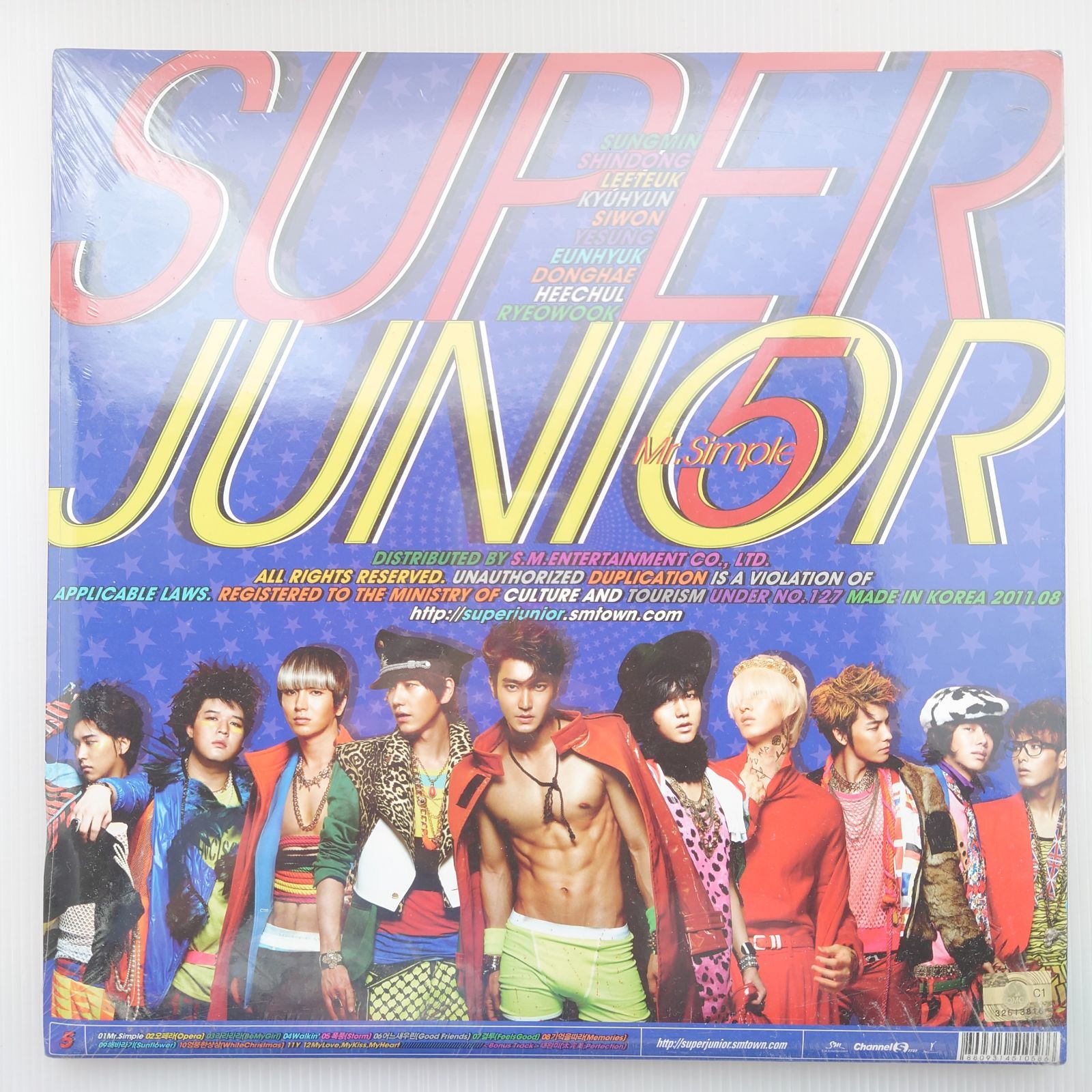 Mr. Simple 韓国盤 LPサイズ 【イェソン】 - CD