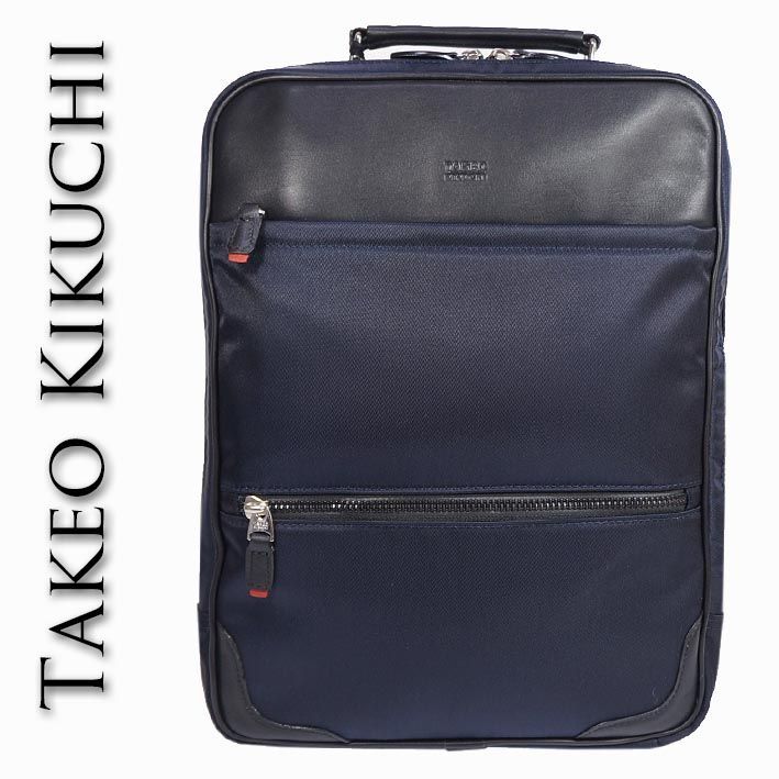 タケオキクチ TAKEO KIKUCHI 牛革使い ビジネスリュック ネイビー 紺