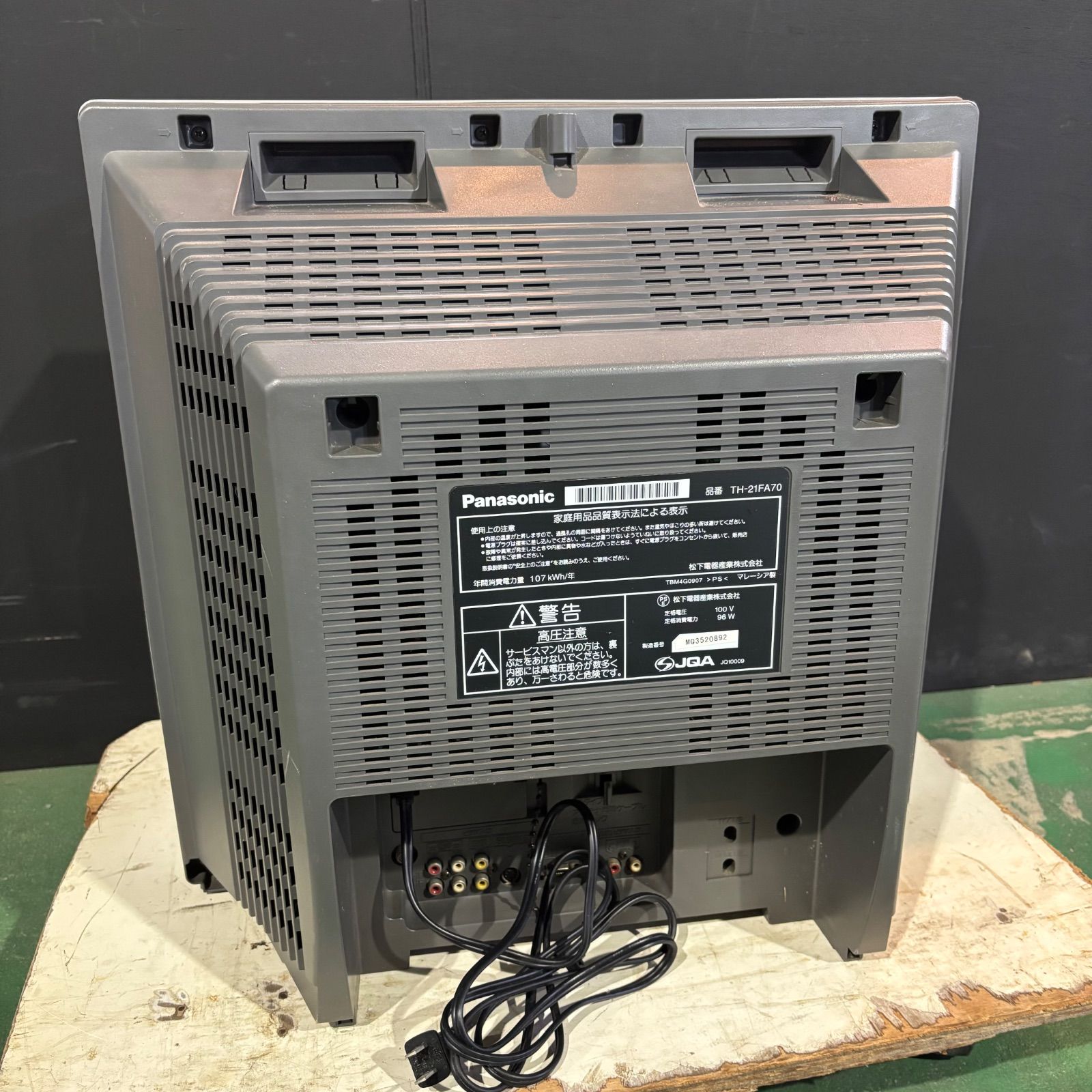 Panasonic TH-21FA70 ステレオテレビ 2003年製 - メルカリ
