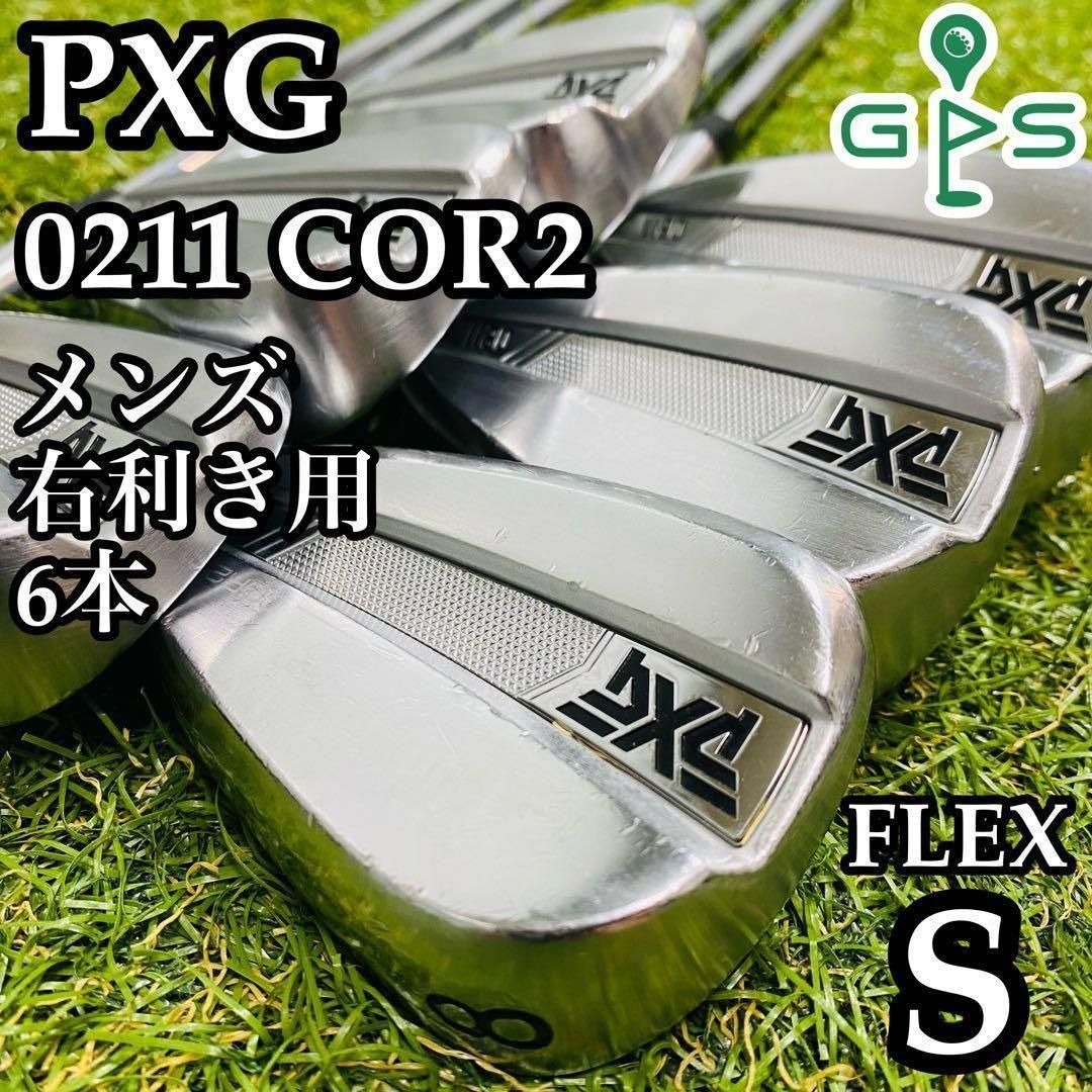 激レア】大人気モデル PXG 0211 COR2 メンズアイアンセット6本 S