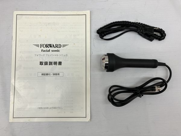 超音波 美顔器 Forward sonic フォワード ソニック 中古