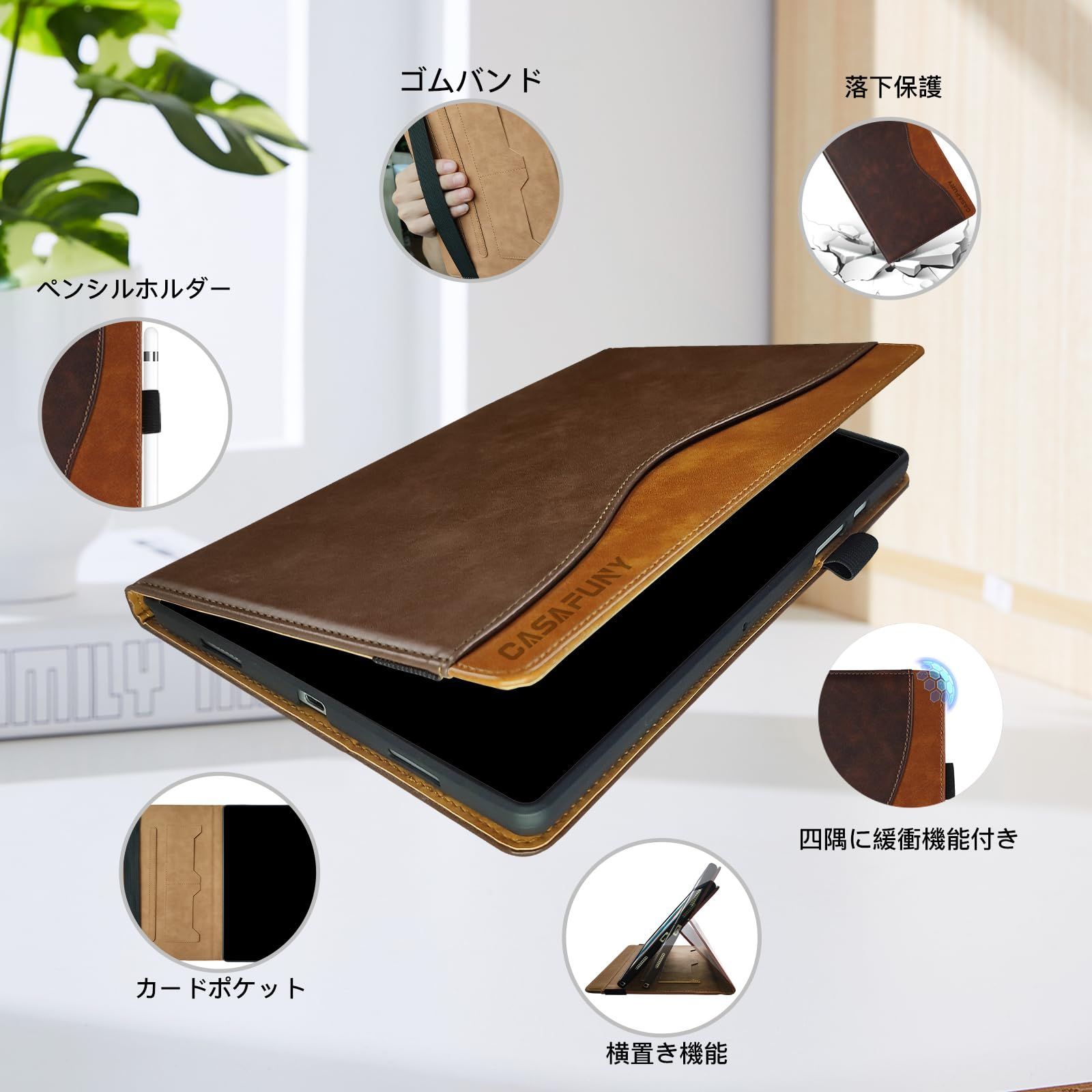 2019 iPad 9 2021 ケース カバー 8 2020 第9世代 第8世代 第7世代 10 2インチ 2 用