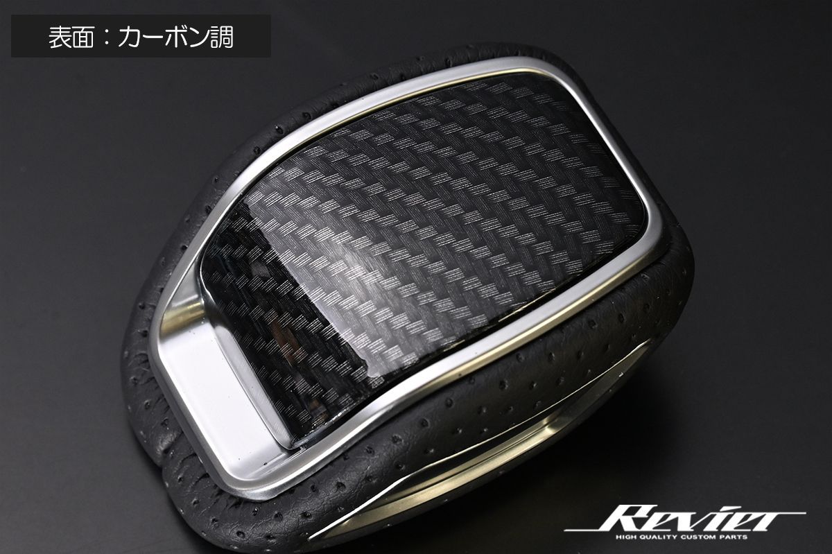 レクサス純正 シフトノブ 黒×シルバーステッチ レクサス(純正
