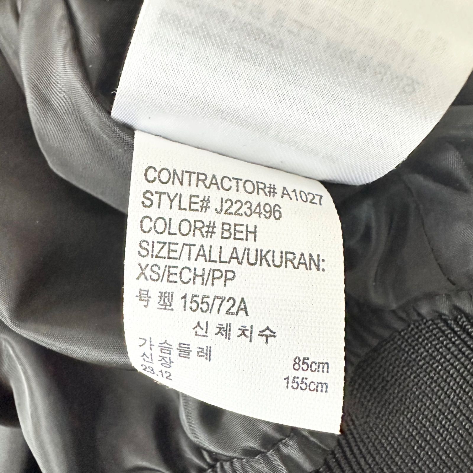 カルバンクライン ジーンズ