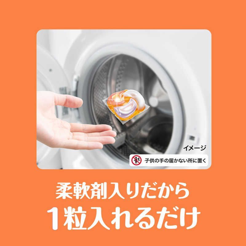 ケース販売 ボールドジェルボール4D心弾けるシトラス＆ウ゛ァーベナの香り