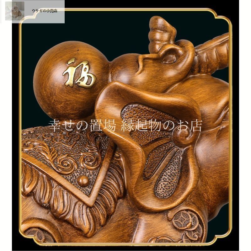 ペア大象 置物 象 ゾウ 木彫風 風水 樹脂製 風水グッズ 開運招福 長寿運 財運 商売繁盛 家庭円満 金運 インテリア オブジェ 卓上 デスク 書斎 玄関 オフィス 2個セット 守護 厄除け 玄関飾り 縁起物 運勢アップ NEXPOTALLINN_EU