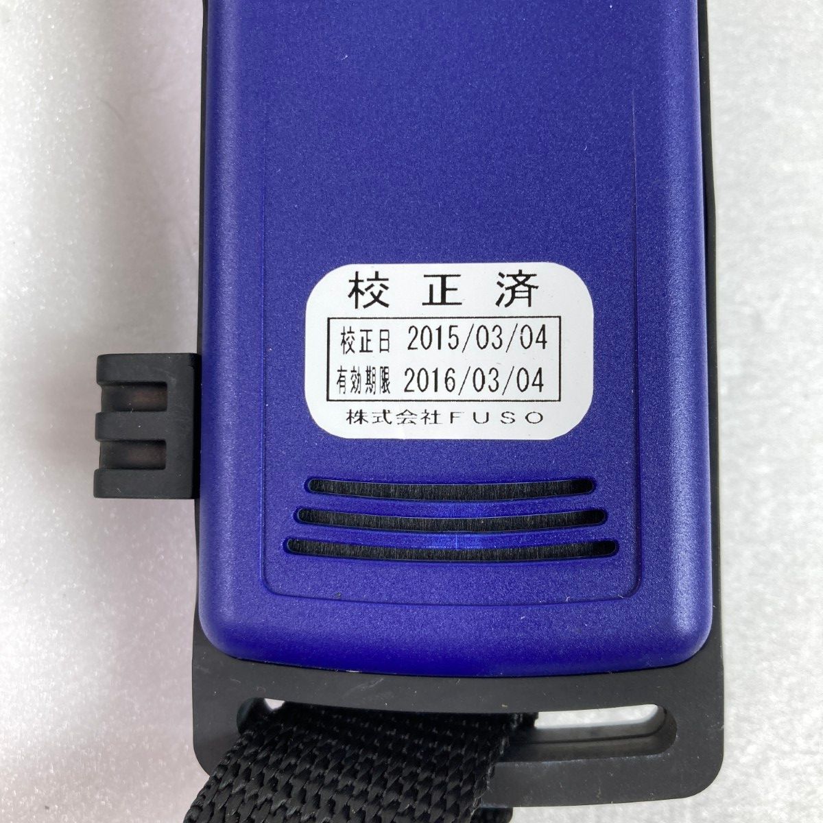 ＊＊FUSO フロンガス検知器