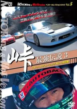 2025年最新】勝田範彦の人気アイテム - メルカリ