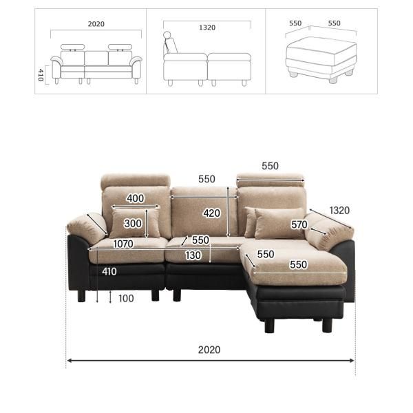 ソファー ソファ 3人掛け 自由レイアウト ハイバック ファブリック 弾力 L字ソファー ローソファ 肘付きソファー コーナーソファー ヘッドソファー 爆買