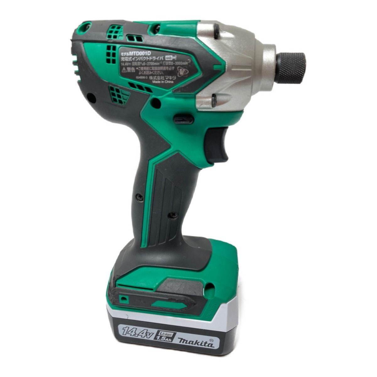 MAKITA マキタ 14.4V 充電式インパクトドライバ バッテリ2個・充電器