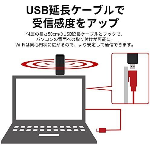 バッファロー WiFi 無線LAN 子機 USB3.0用 11acnagb 866Mbps 日本メーカー WI-U3-866DSN - メルカリ