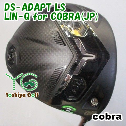 cobra DS-ADAPT LS ドライバー LIN-Q for Cobra 61Ky6+zt7xL._AC_AC_SY200_QL15_.jpg